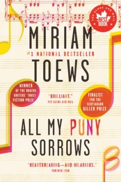 allmypunysorrows9780345808011