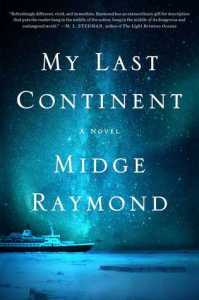 MYLASTCONTINENT27276274